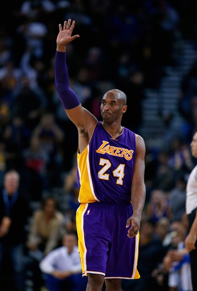 R.I.P. Kobe Bryant